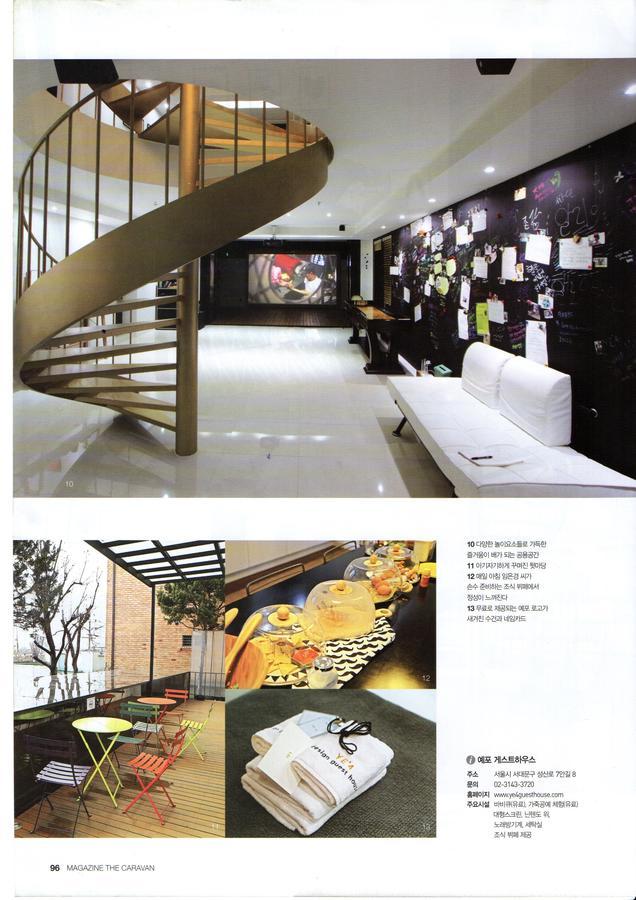 Ye4 Guesthouse Seul Exterior foto