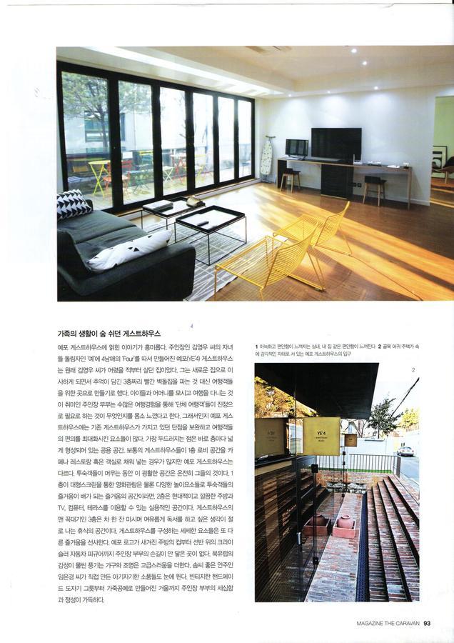 Ye4 Guesthouse Seul Exterior foto